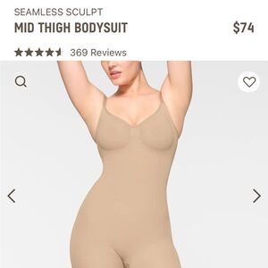 SKIMS bodysuit